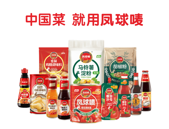 爆品拆解⑧ 调味品——小品类如何撬动大市场？