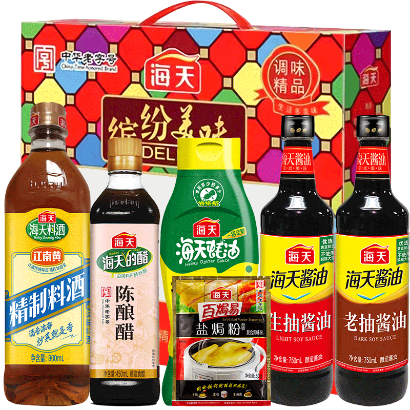 厨房里的年味担当 海天调味品礼盒，让团圆饭更有滋味