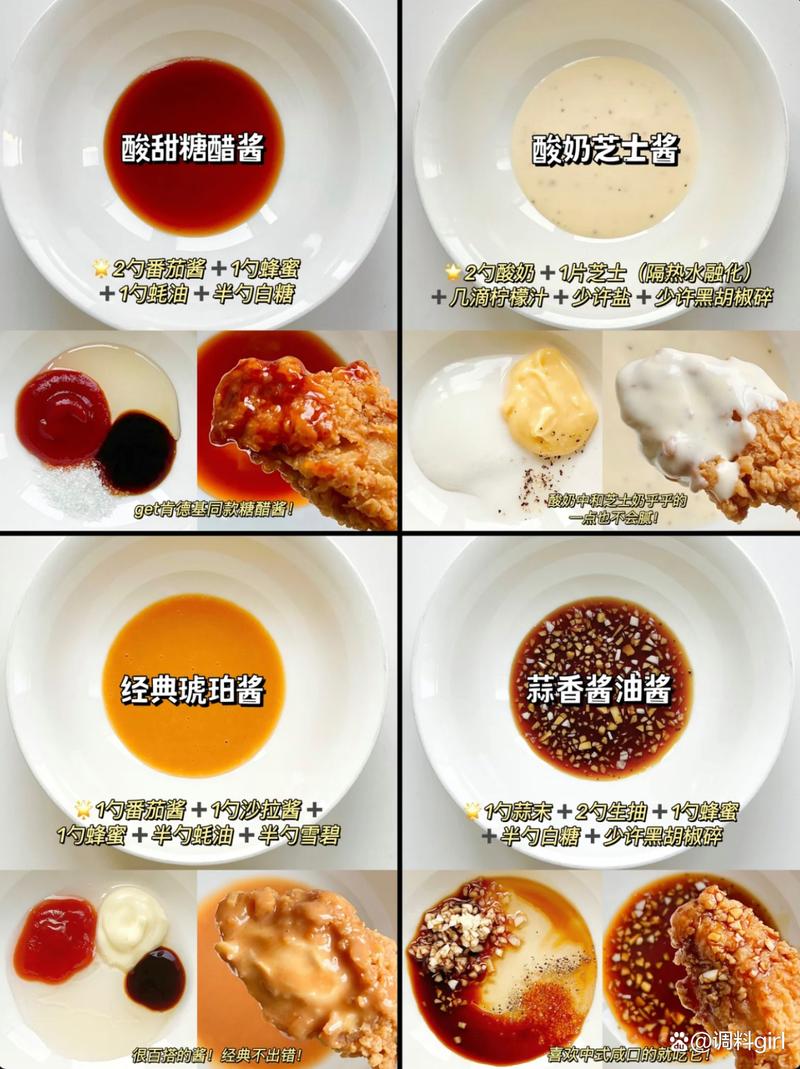 酱料代工厂,调味料定制浙江安顺食品